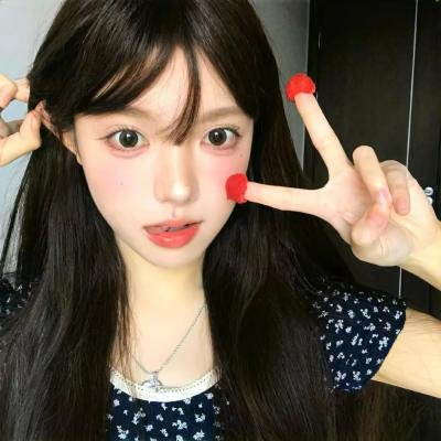 我愿这样生活